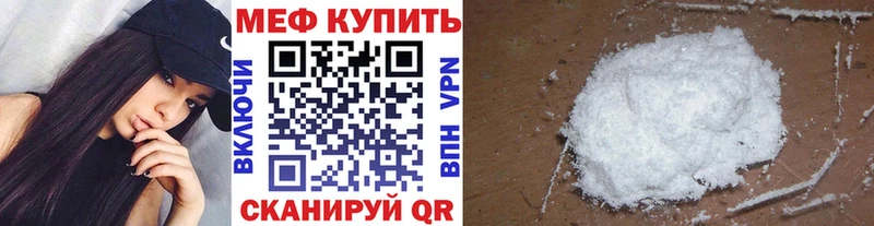 Цена Верея КОКАИН  Меф мяу мяу  ГАШИШ  СК  МАРИХУАНА 