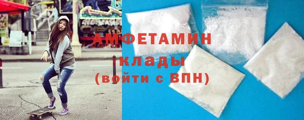 героин Красноперекопск