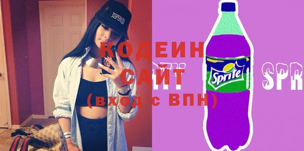 jwh Киренск