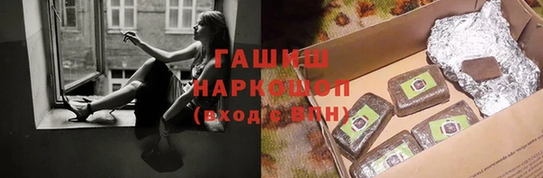 прущий лед Козельск
