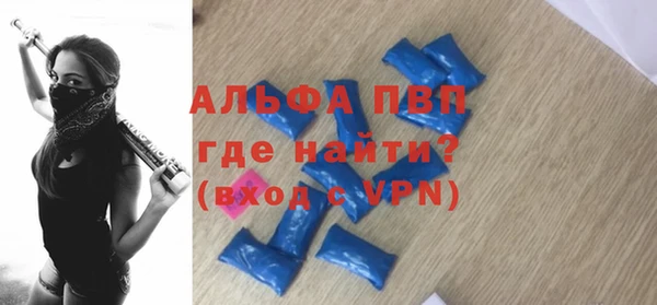 спиды Краснотурьинск