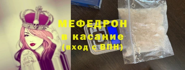 индика Кодинск