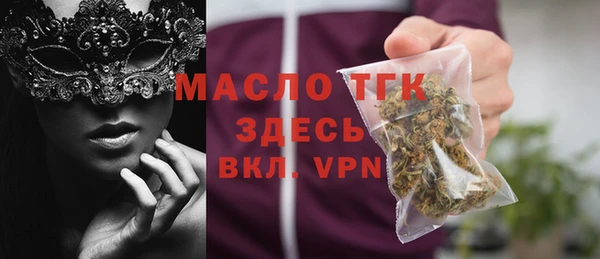 героин Красноперекопск