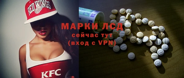 a pvp Апатиты