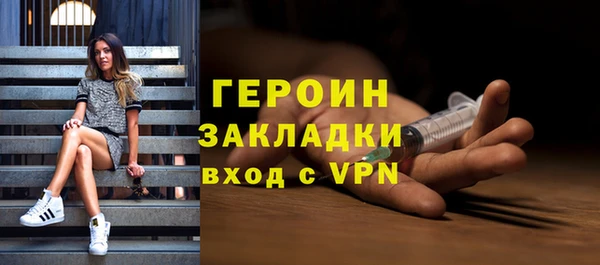 2c-b Анива