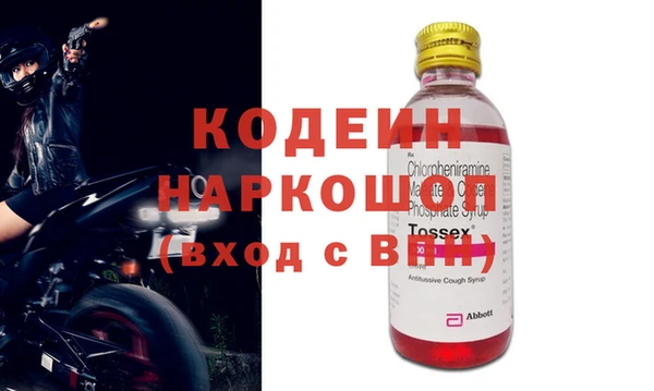 спиды Краснотурьинск