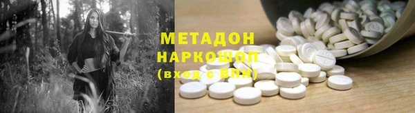 прущий лед Козельск