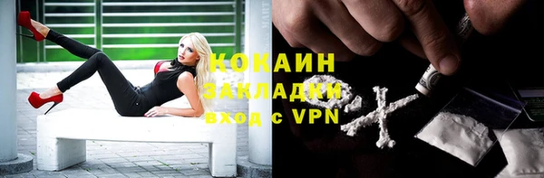 каннабис Киреевск