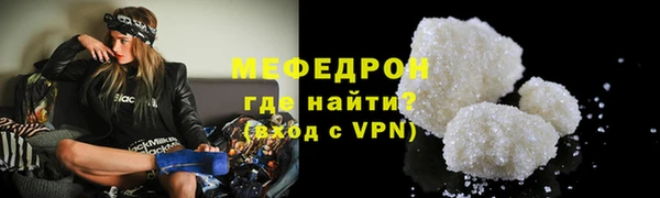 дистиллят марихуана Краснослободск