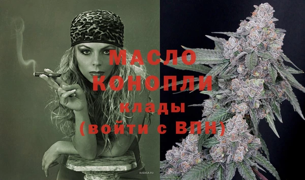 спиды Краснотурьинск