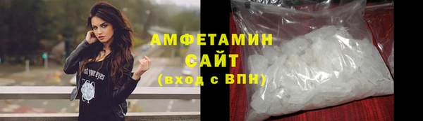 гашишное масло Кинешма