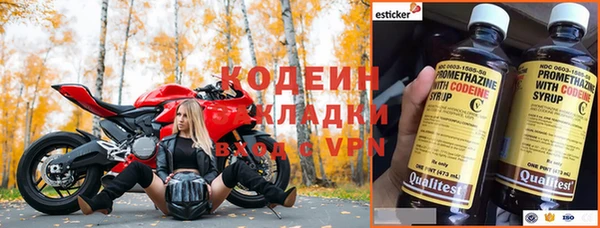 спиды Краснотурьинск