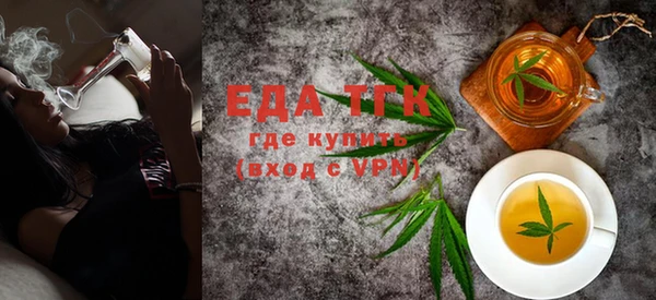 индика Кодинск