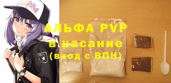 спиды Краснотурьинск