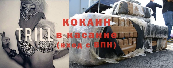 спиды Краснотурьинск