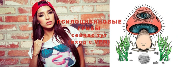 дистиллят марихуана Краснослободск