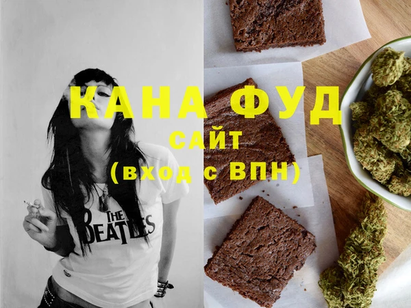 спиды Краснотурьинск
