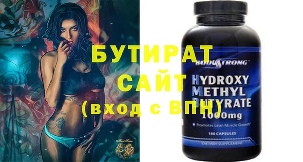 спиды Краснотурьинск