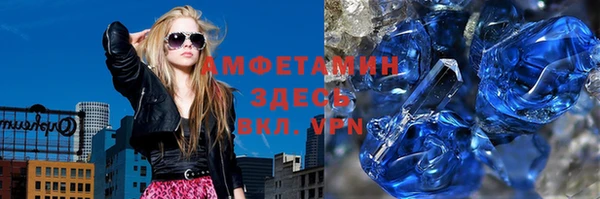 героин Красноперекопск