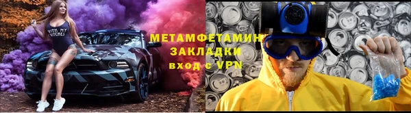 прущий лед Козельск